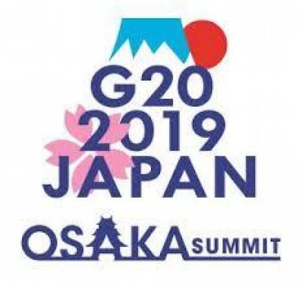 G20　大阪サミット開催期間中の出荷業務等についてサムネイル